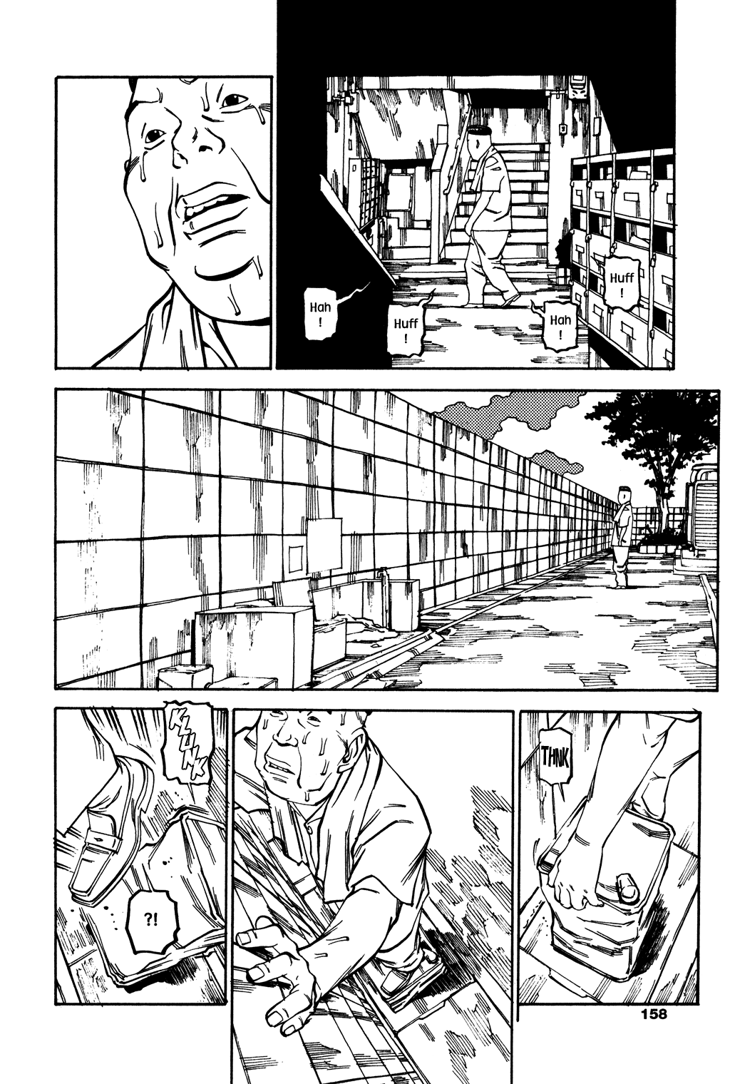 Soil - Chapter 46 V2 : Block 2-25 [Tokiwa City]