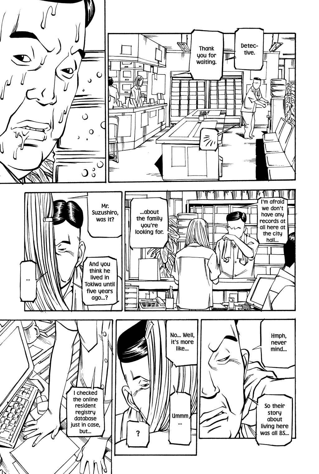 Soil - Chapter 46 V2 : Block 2-25 [Tokiwa City]