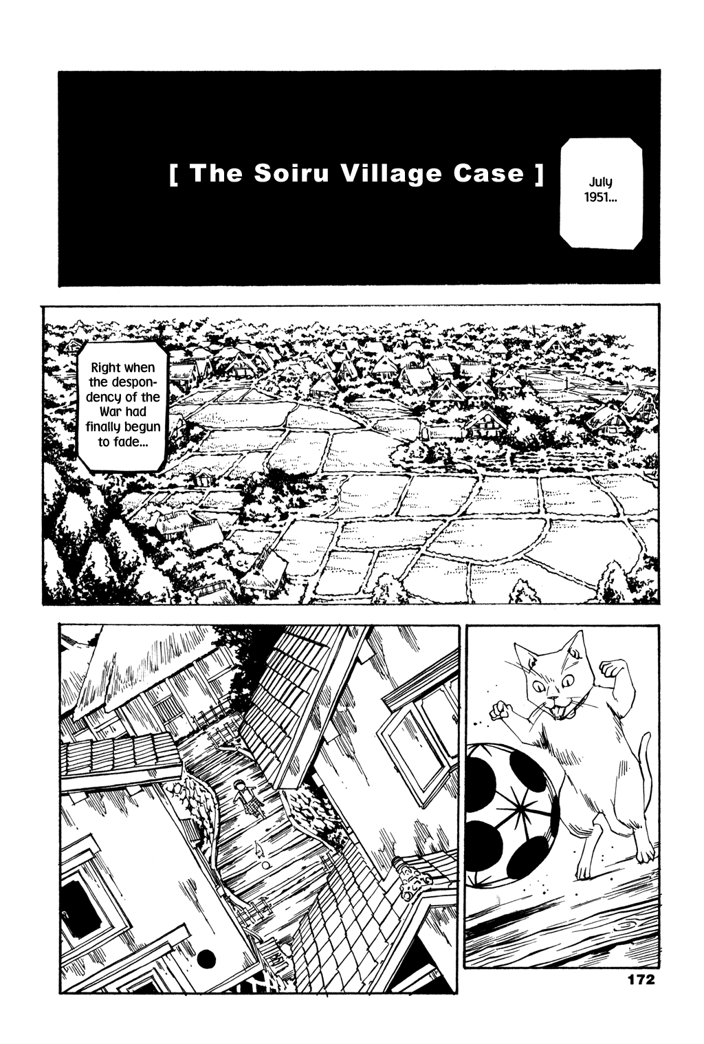 Soil - Chapter 31 V2 : Block 2-10 [The Soiru Village Case]