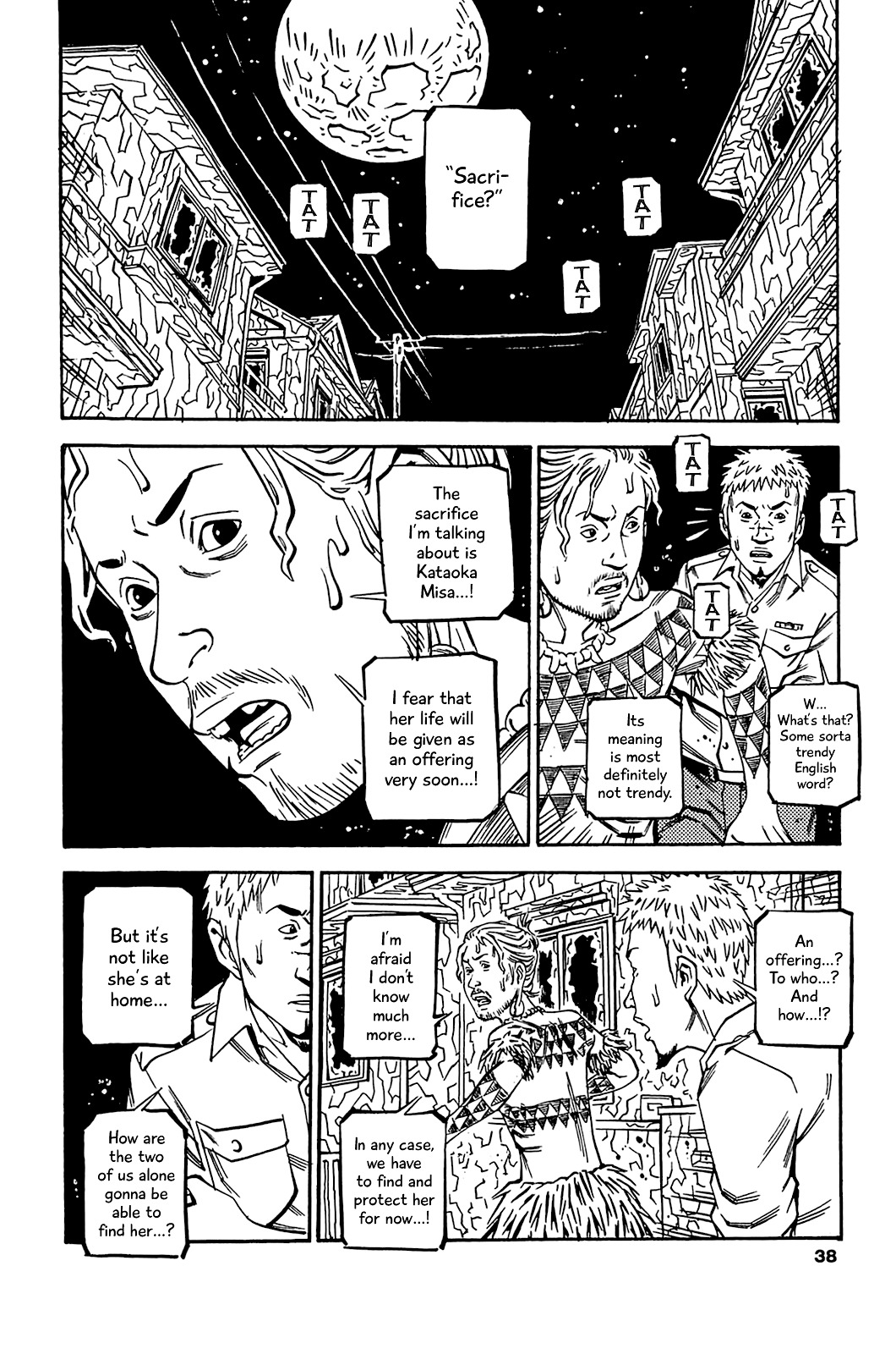 Soil - Chapter 82 : Block 3-31 [Torn Cup]