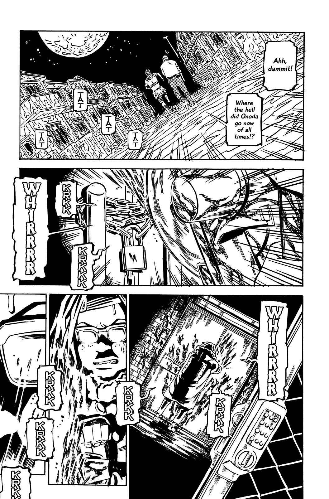 Soil - Chapter 82 : Block 3-31 [Torn Cup]