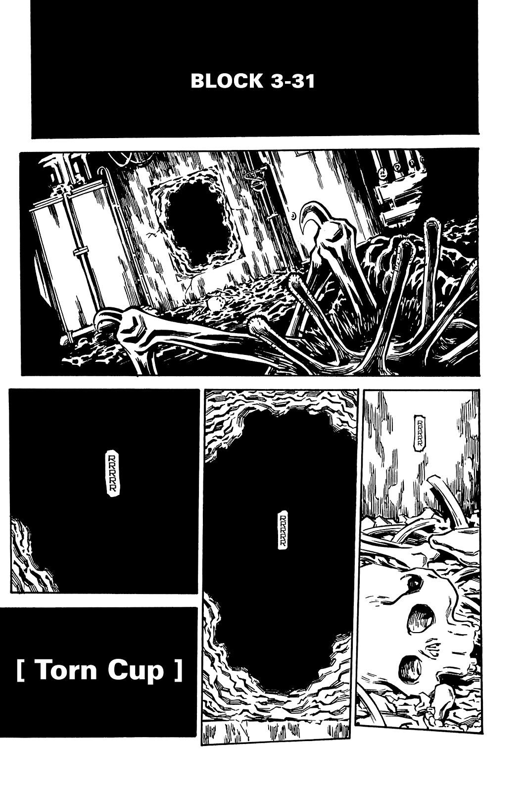 Soil - Chapter 82 : Block 3-31 [Torn Cup]