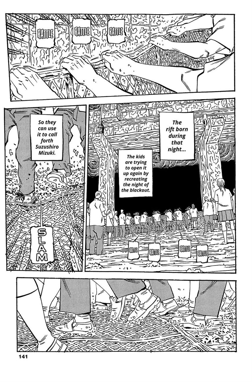 Soil - Chapter 77 : Block 3-26 [Sprout]