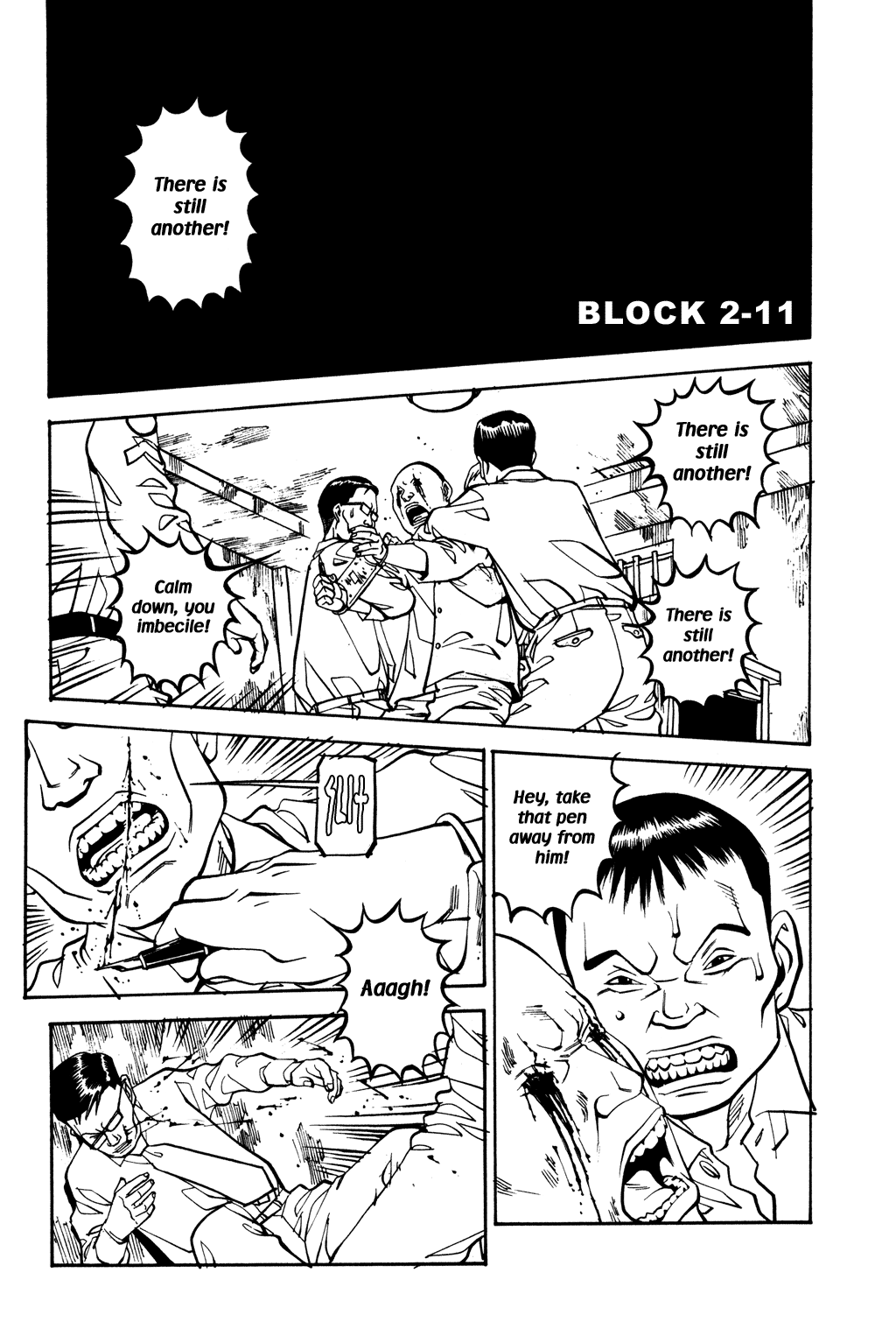 Soil - Chapter 32 V2 : Block 2-11 [Detective Yomogida]