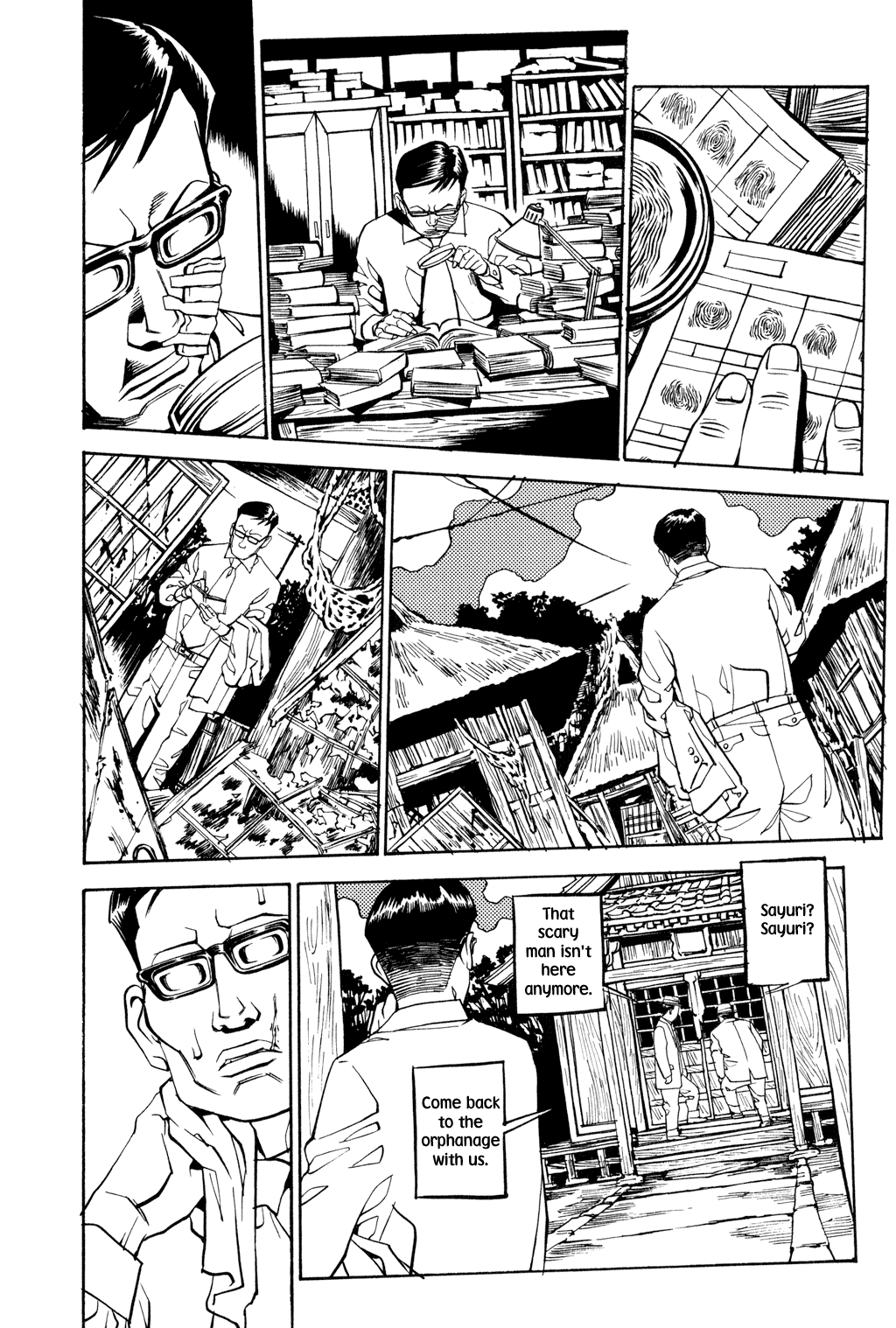 Soil - Chapter 32 V2 : Block 2-11 [Detective Yomogida]