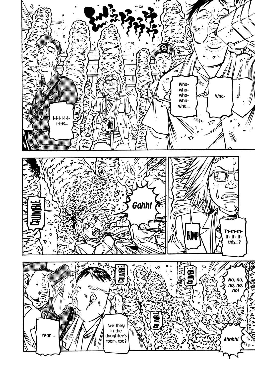 Soil - Chapter 45 V2 : Block 2-24 [Inside]