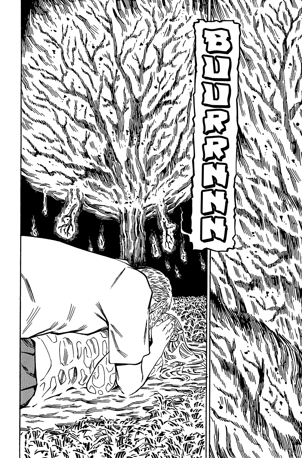 Soil - Chapter 84 : Block 3-33 [Why]