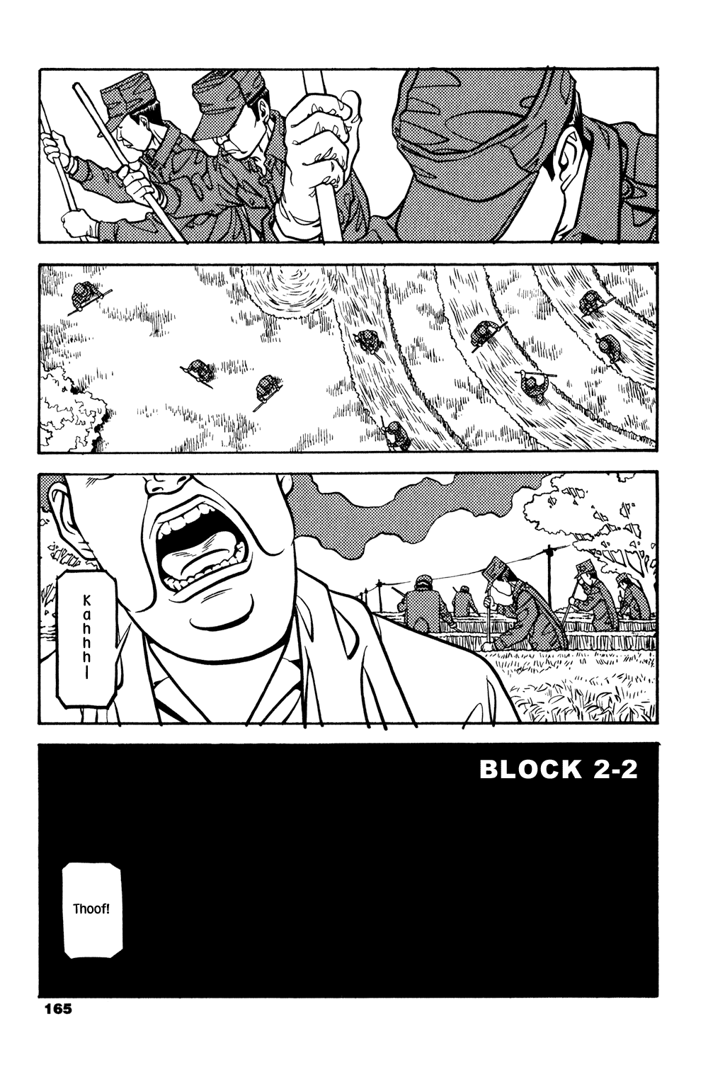 Soil - Chapter 23 V2 : Block 2-2 [I've Got You Now]