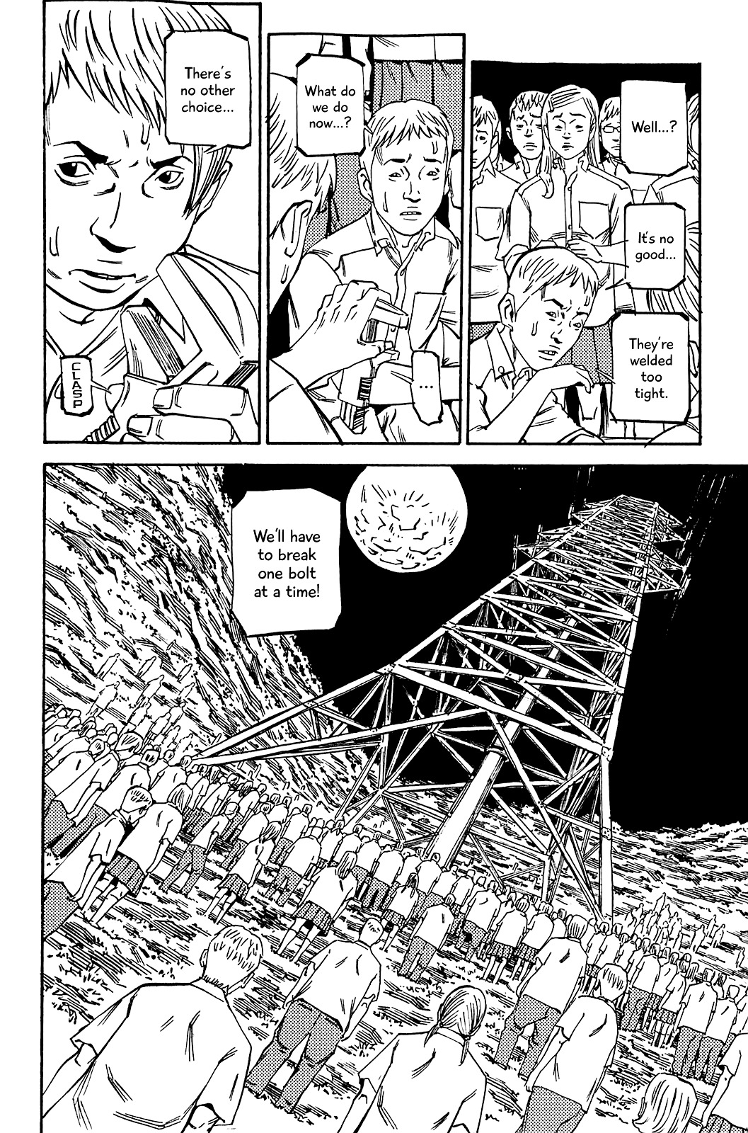 Soil - Chapter 79 : Block 3-28 [Monsters]