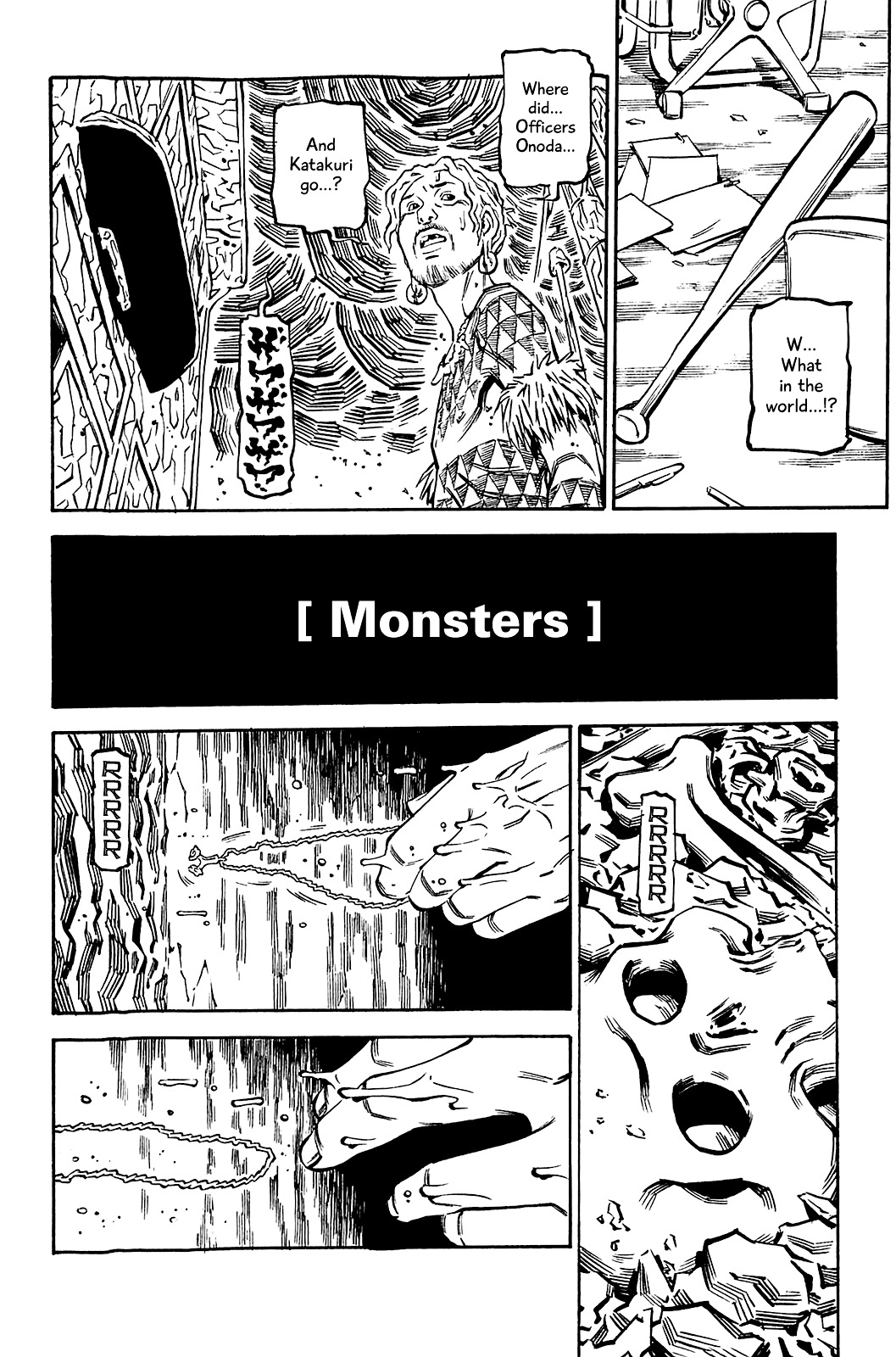 Soil - Chapter 79 : Block 3-28 [Monsters]