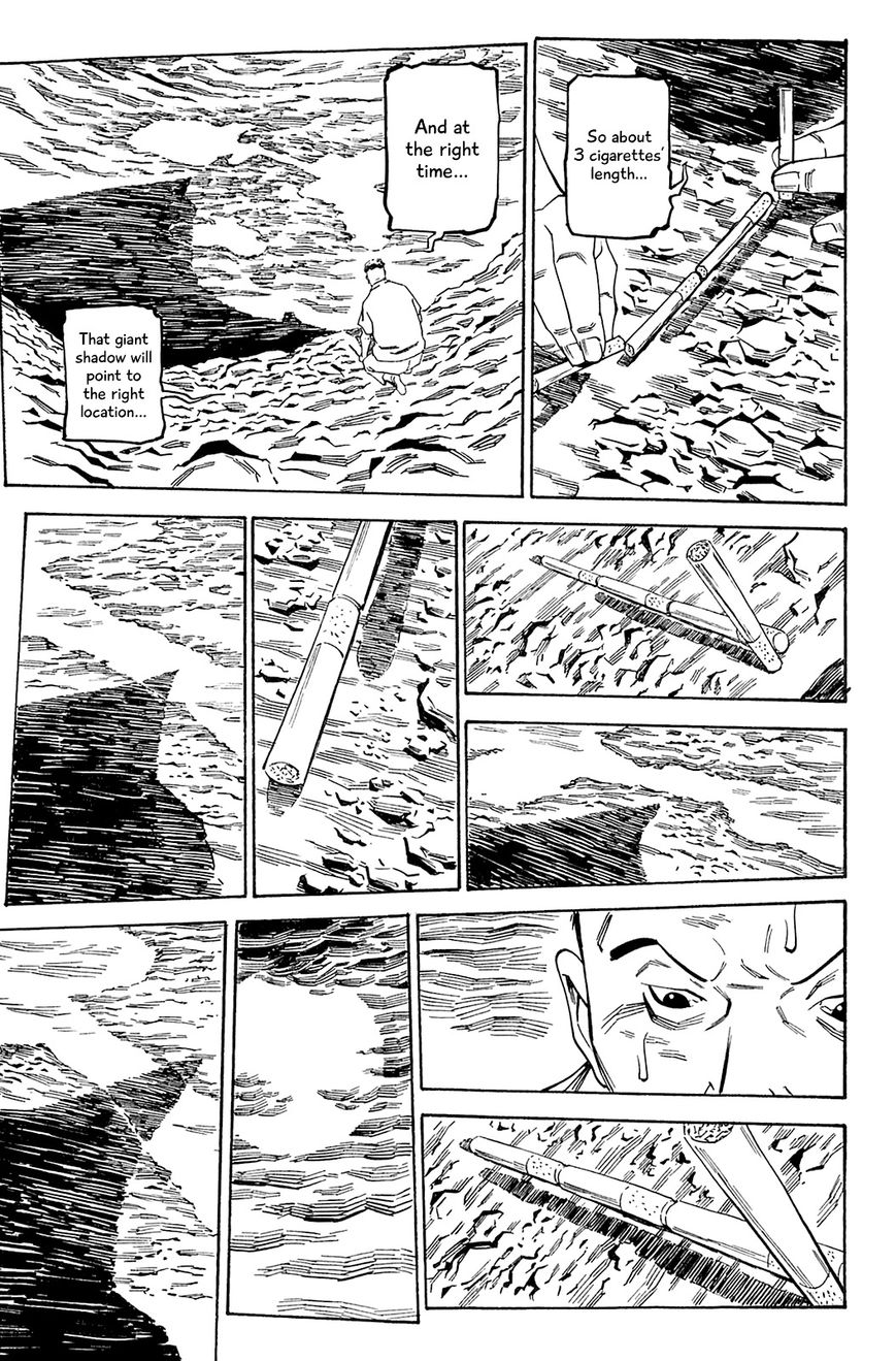 Soil - Chapter 68 : Block 3-17 [Mt. Norikura]