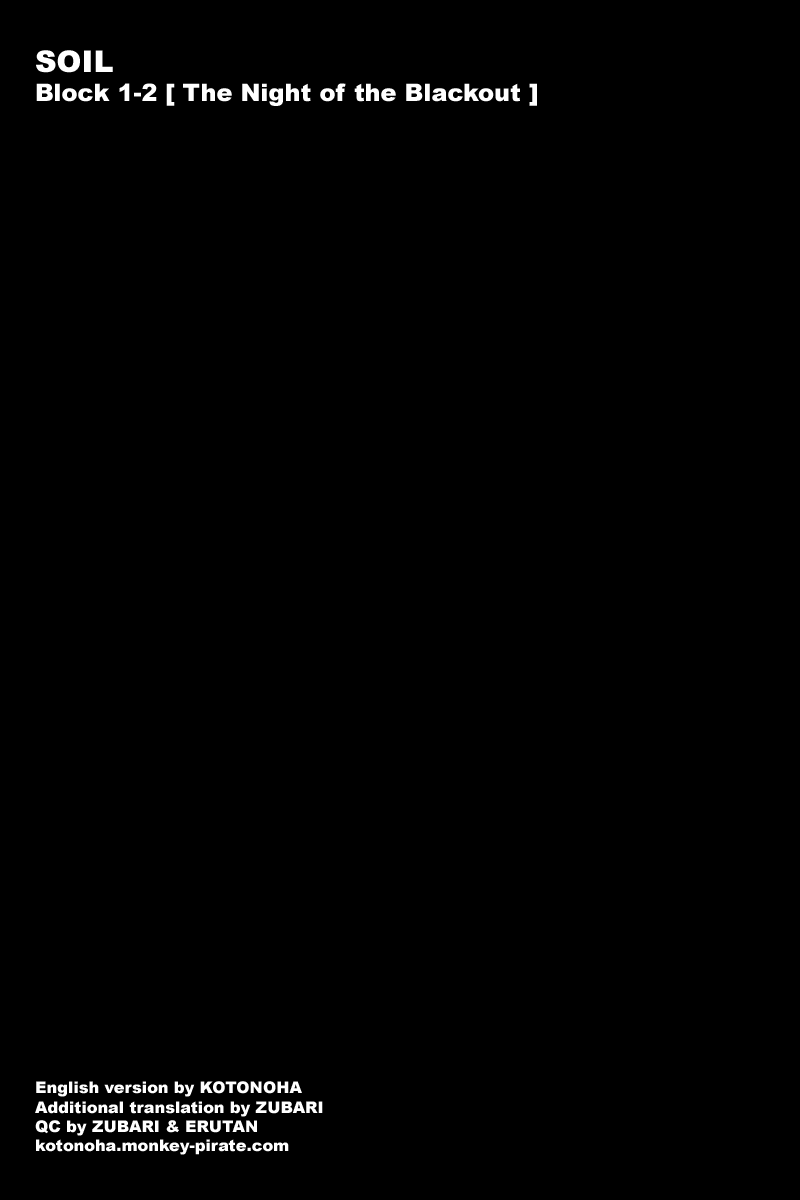 Soil - Chapter 2 V2 : Block 1-2 [The Night Of The Blackout]