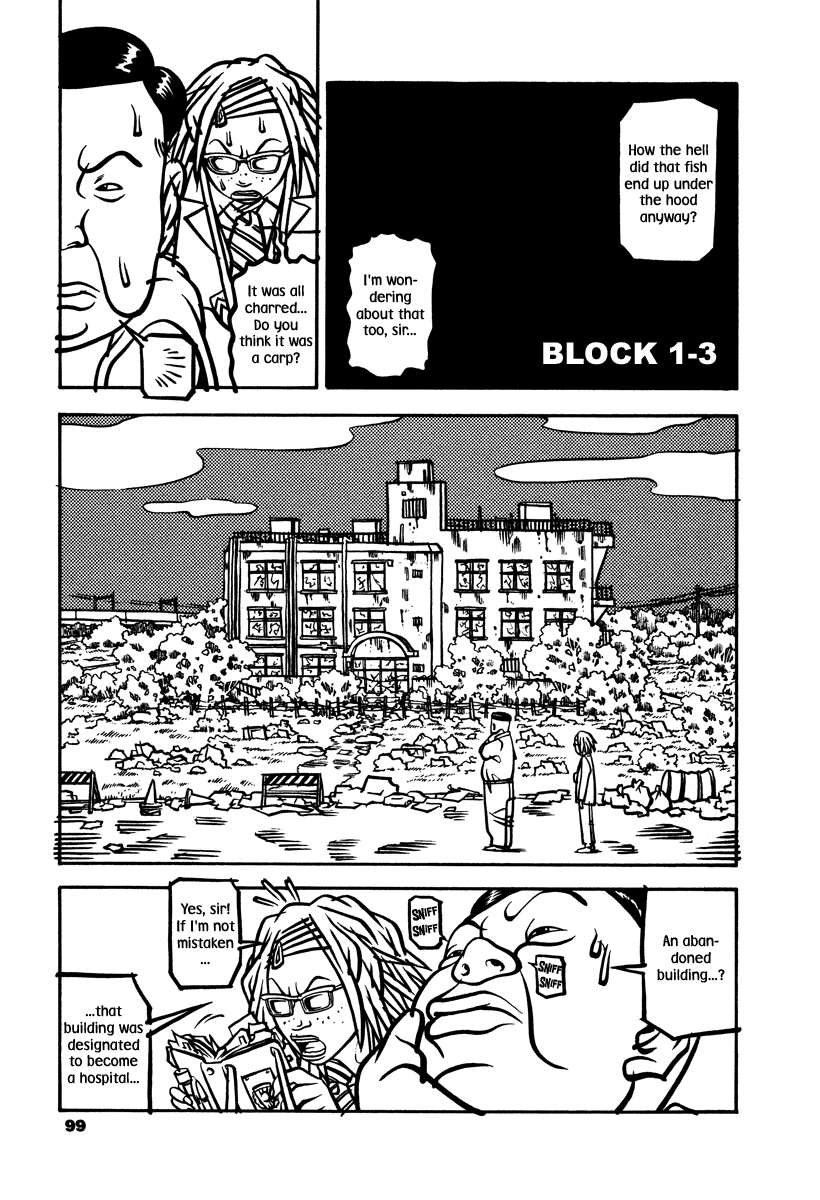 Soil - Chapter 3 V2 : Block 1-3 [Investigation]