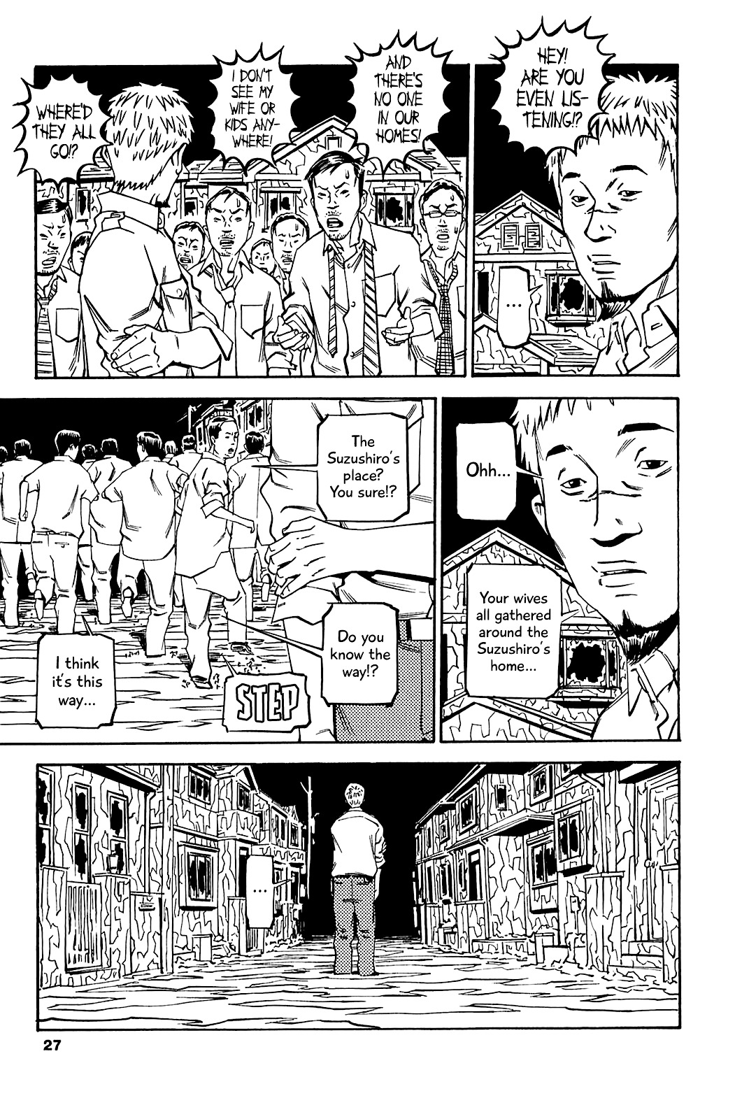 Soil - Chapter 81 : Block 3-30 [From The Darkness]