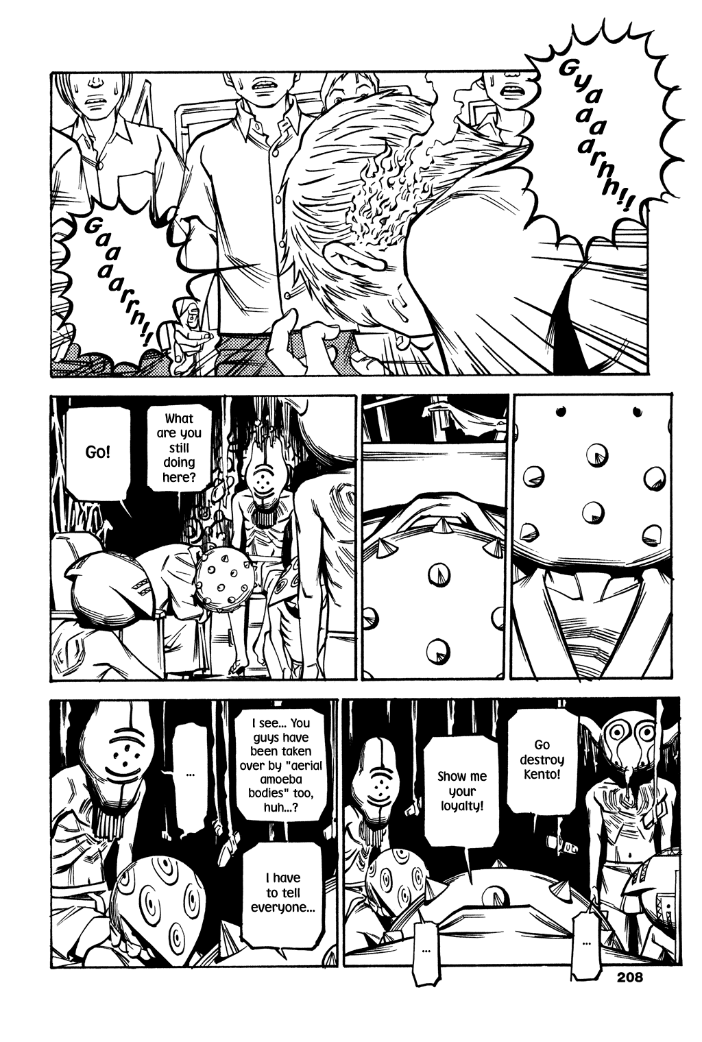 Soil - Chapter 48 V2 : Block 2-27 [Sign]