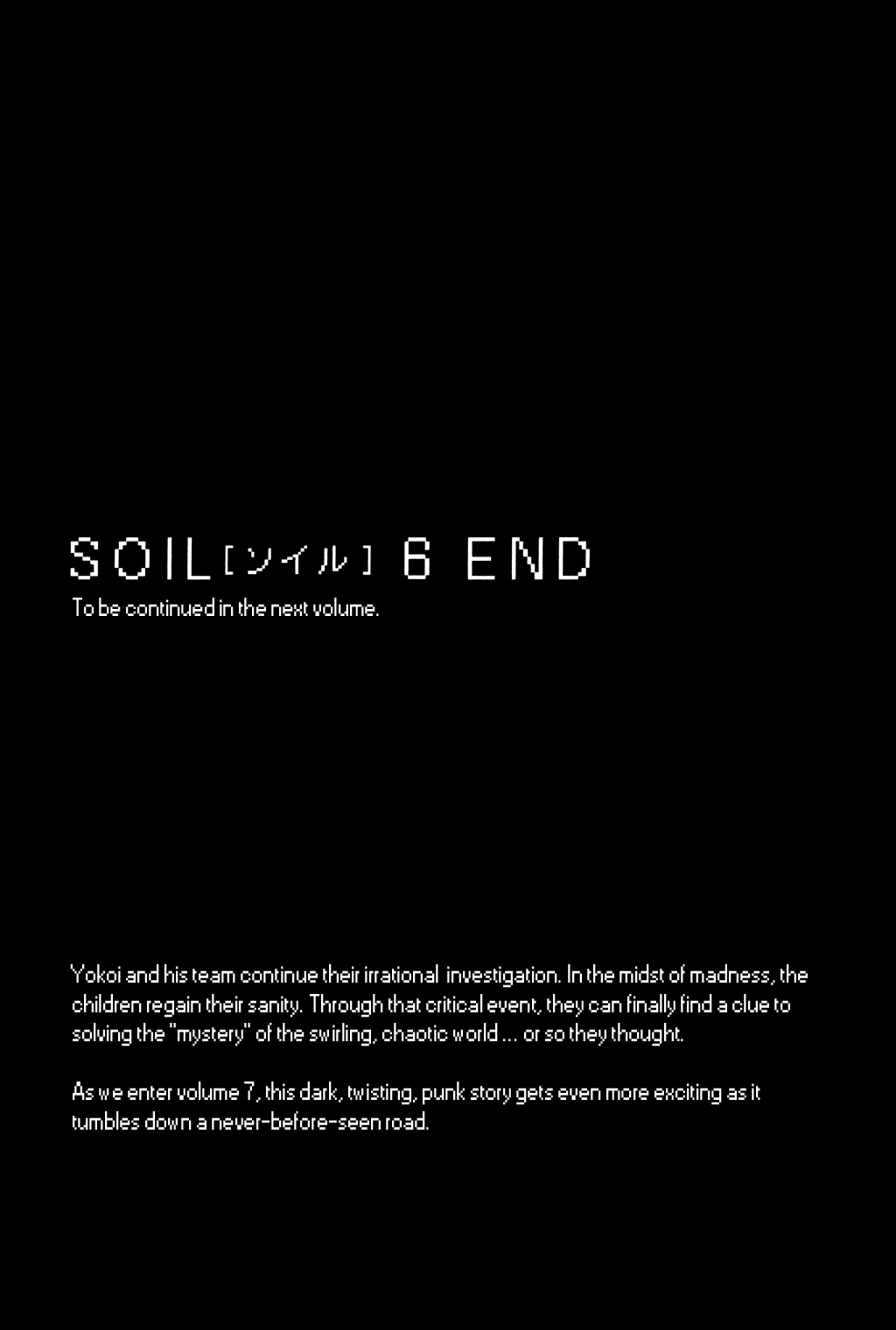 Soil - Chapter 48 V2 : Block 2-27 [Sign]