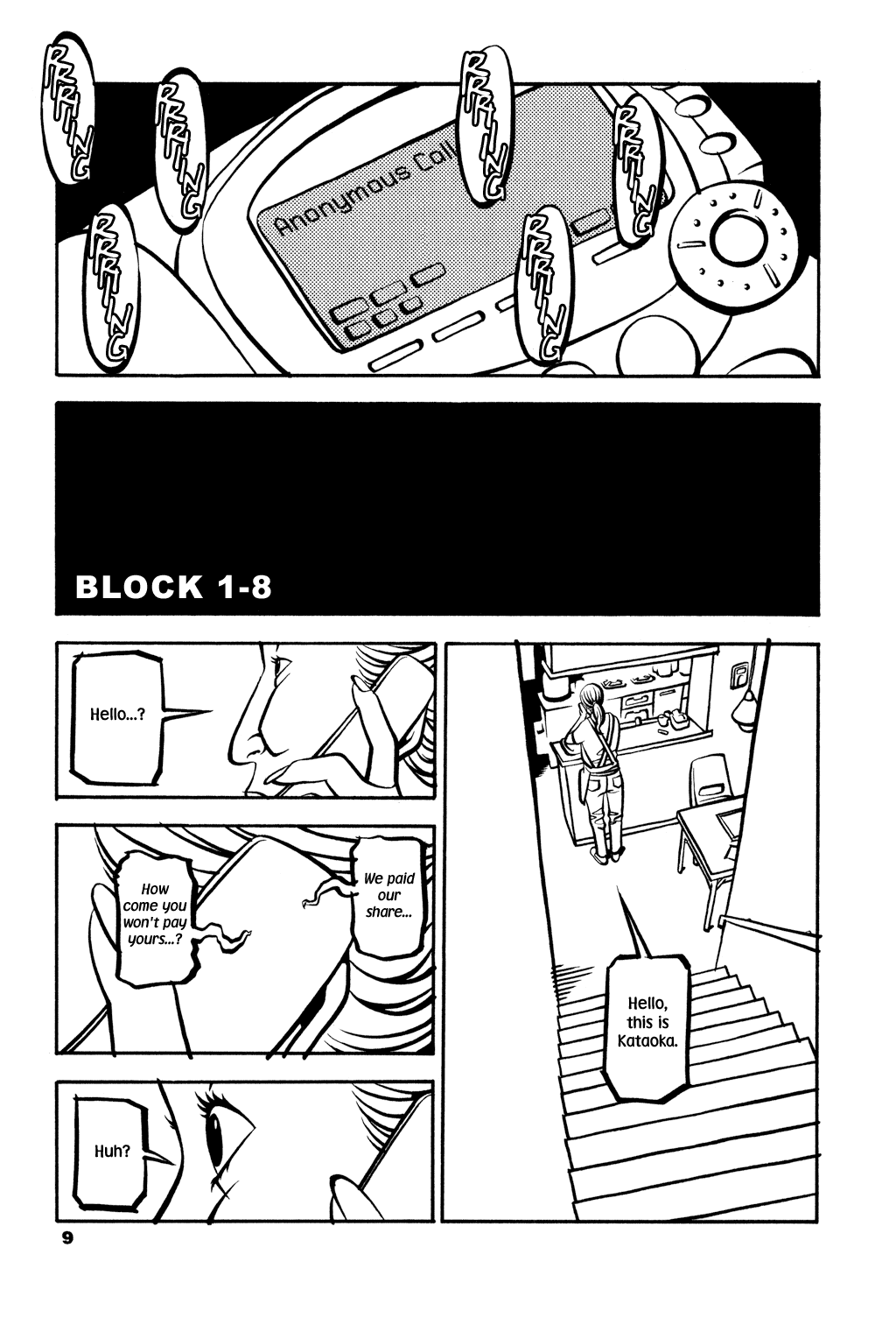 Soil - Chapter 8 V2 : Block 1-8 [Disturbance]