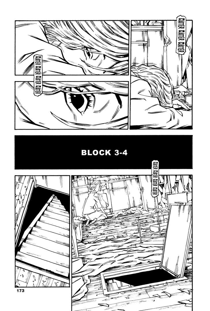 Soil - Chapter 55