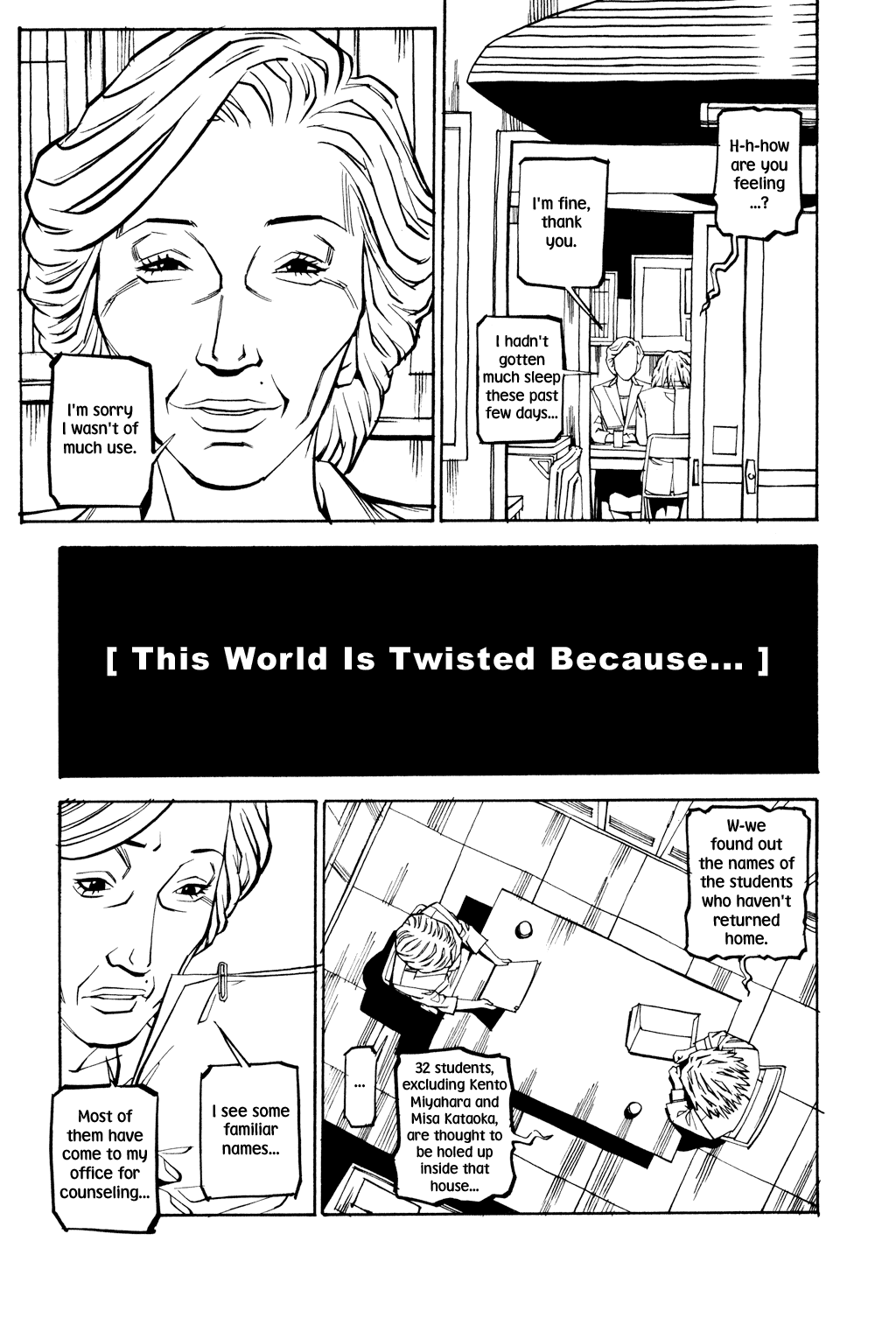 Soil - Chapter 40 V2 : Block 2-19 [The World Is Twisted Because...]