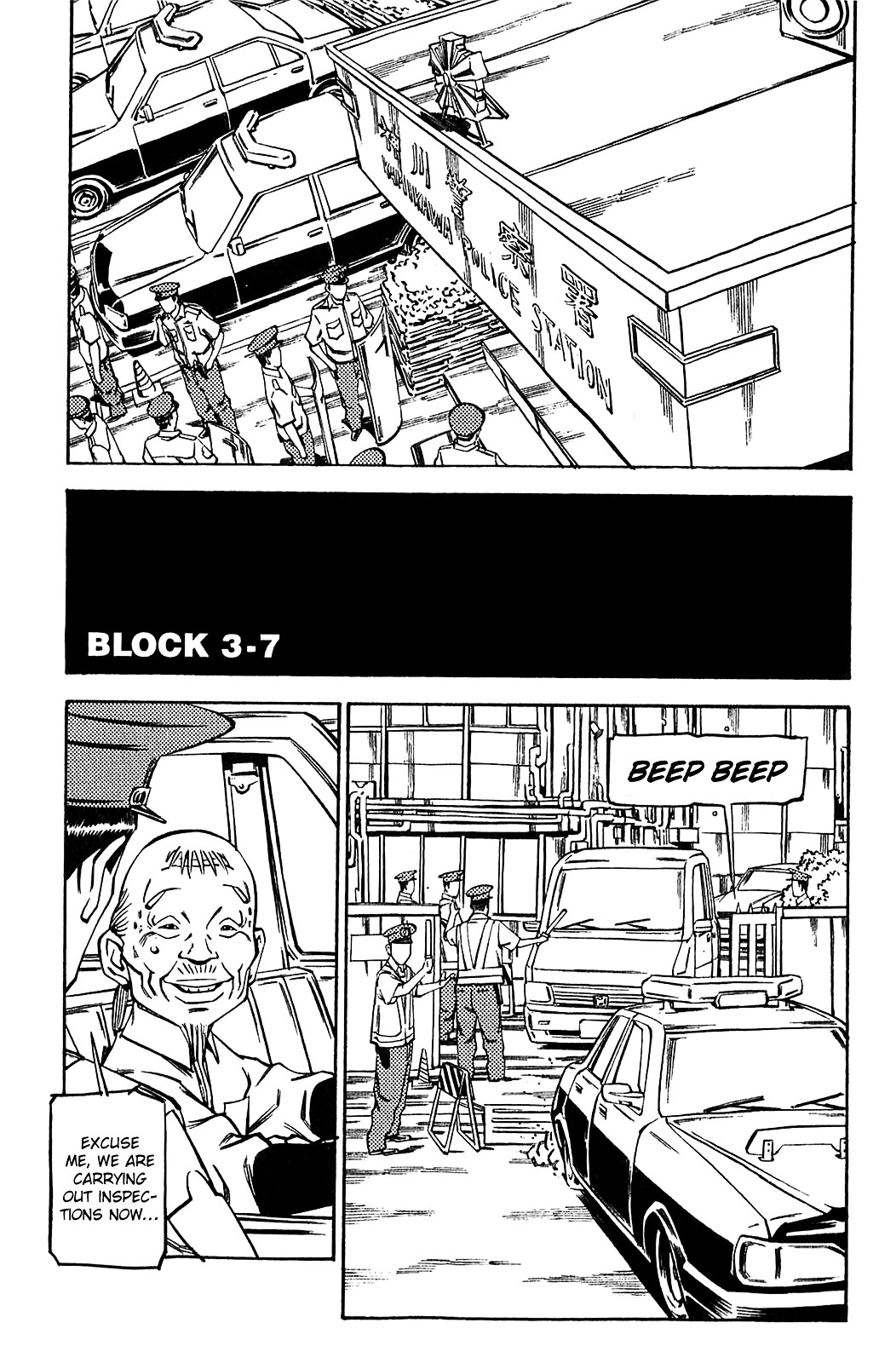 Soil - Chapter 58 : Block 3-7