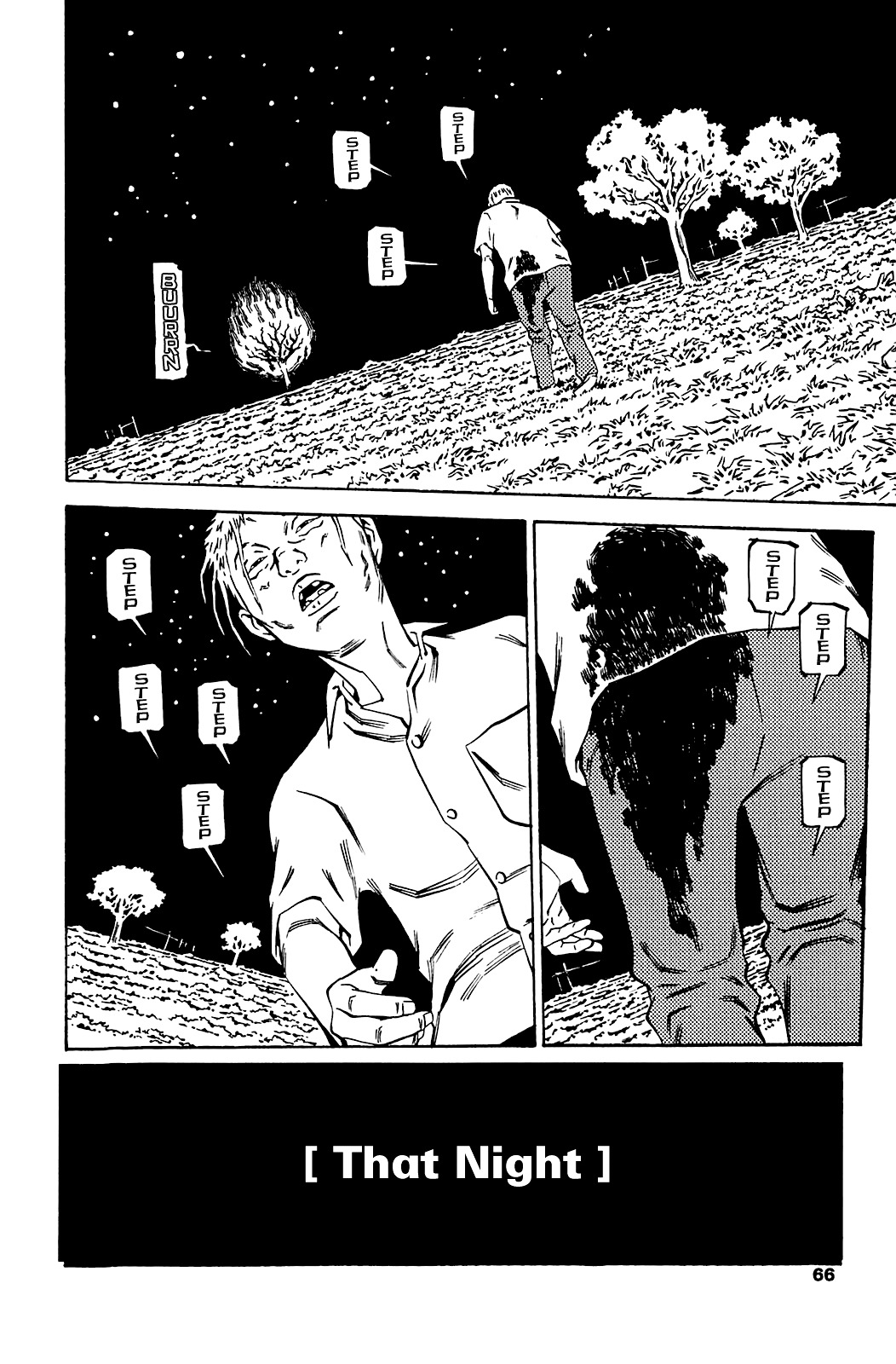 Soil - Chapter 83 : Block 3-32 [That Night]