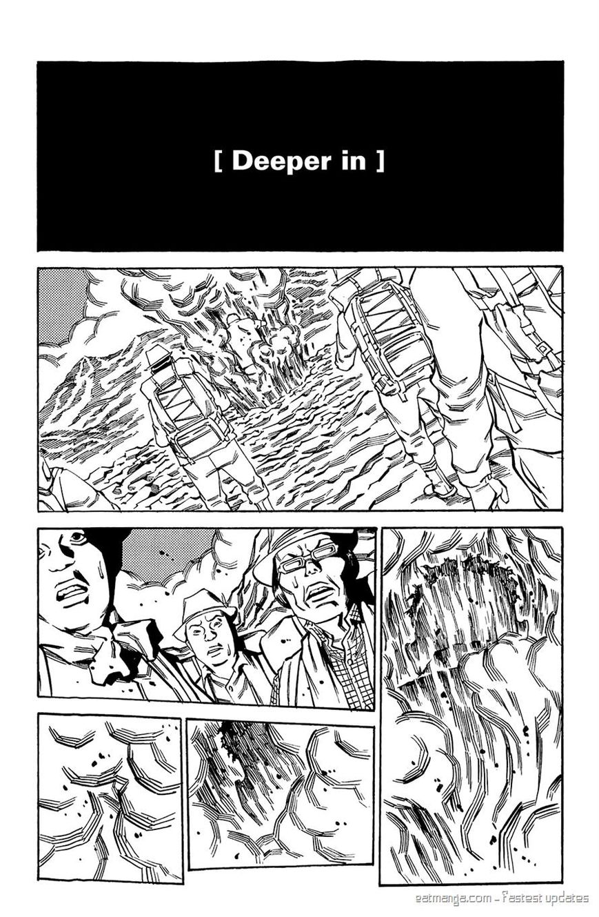 Soil - Chapter 70 : Block 3-19 [Deeper In]