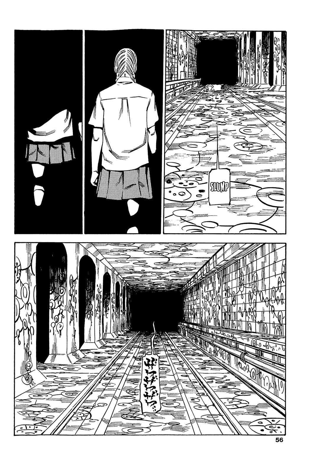 Soil - Chapter 66 : Block 3-15 [The Insane One Is...]