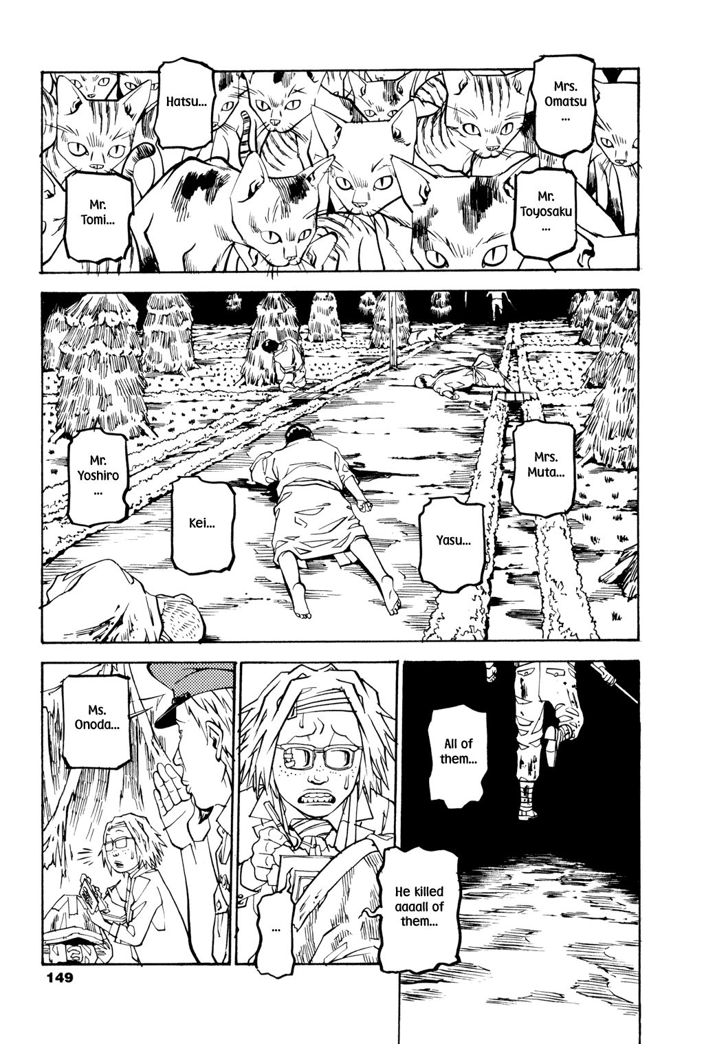 Soil - Chapter 30 V2 : Block 2-9 [Miss Sayuri]