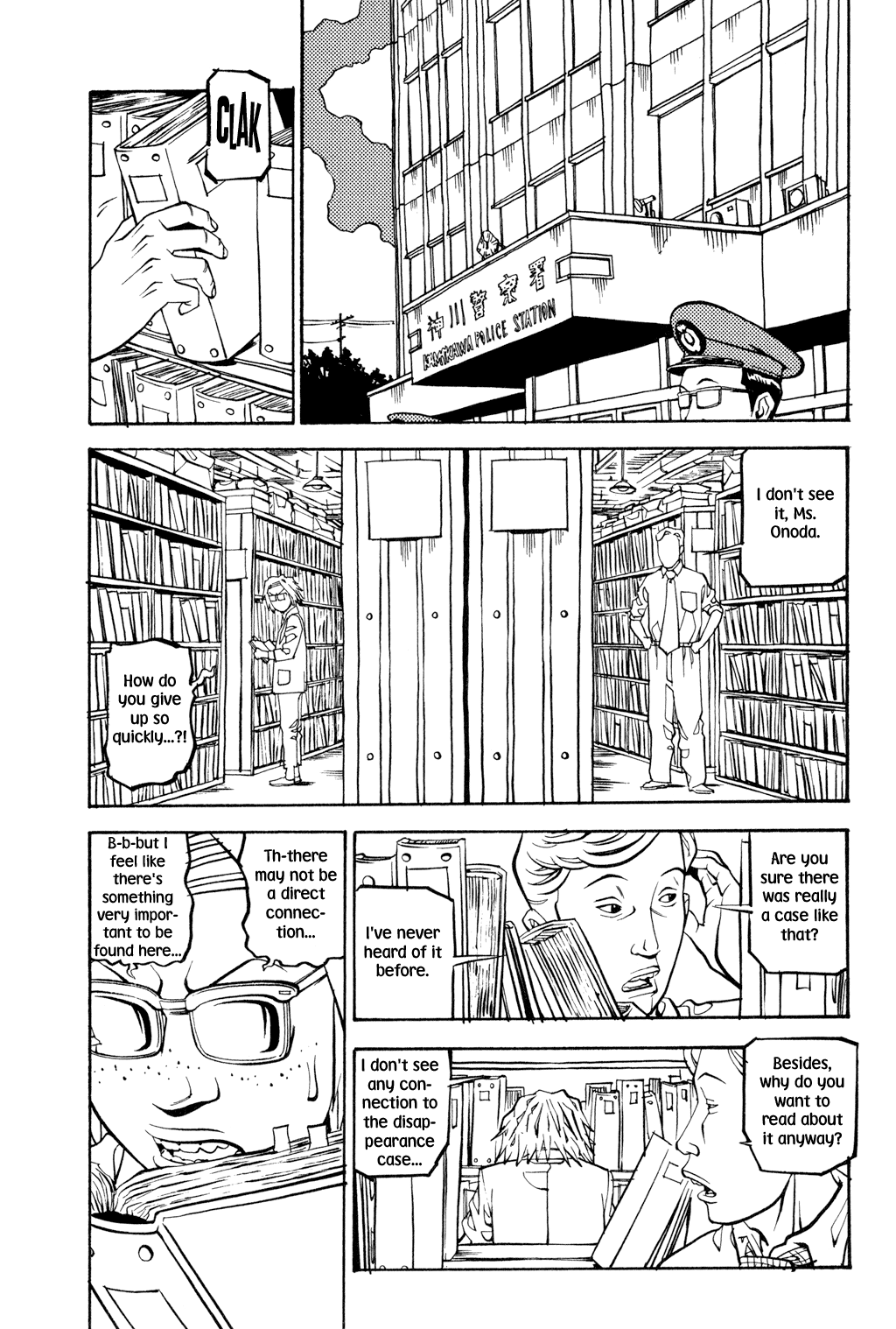 Soil - Chapter 30 V2 : Block 2-9 [Miss Sayuri]