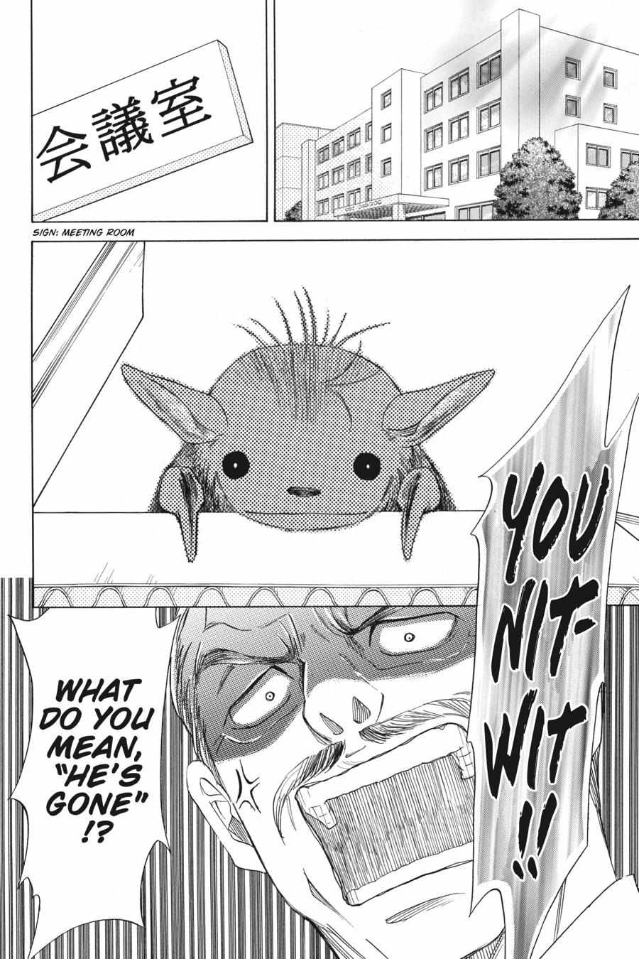 Kyuuketsuki To Yukai Na Nakama-Tachi - Chapter 1