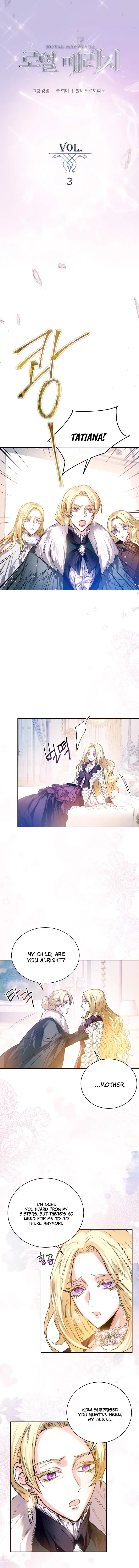 Royal Marriage - Vol.1 Chapter 3