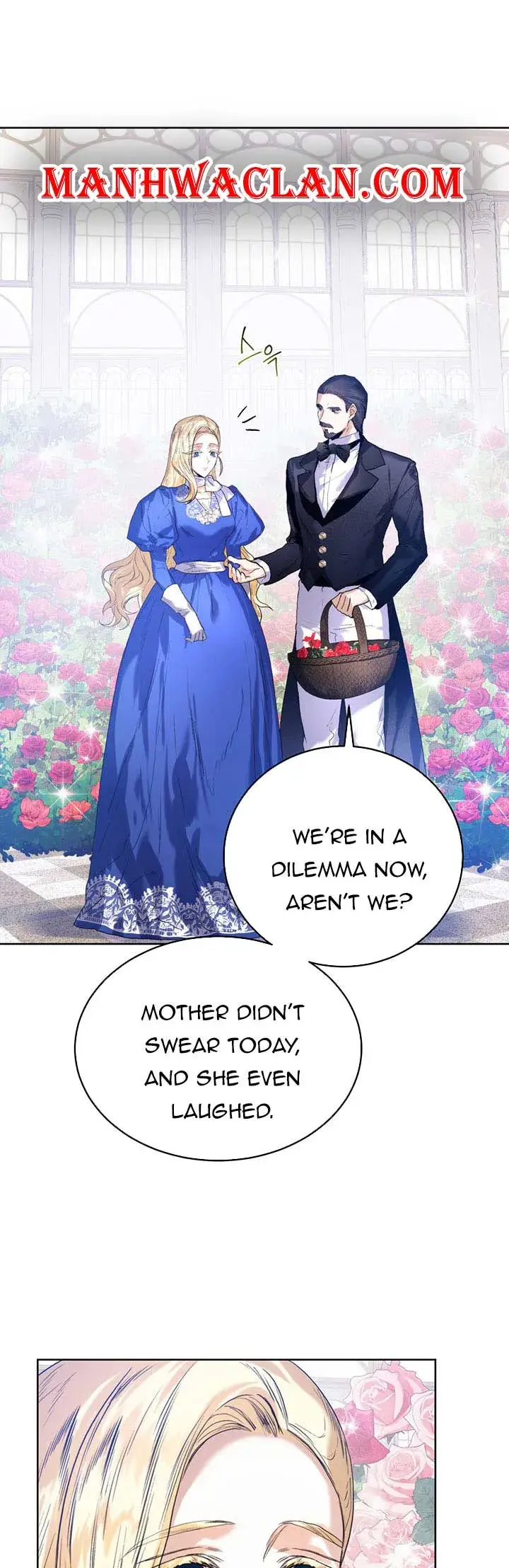 Royal Marriage - Vol.1 Chapter 33