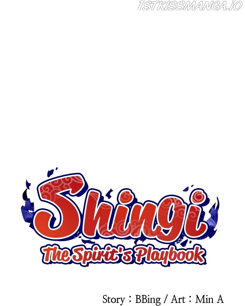 Shingi: The Spirit’s Playbook - Chapter 17