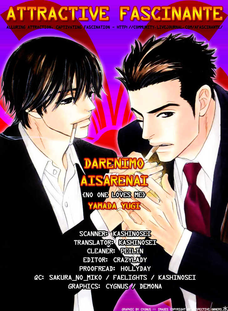 Darenimo Ai Sarenai - Vol.1 Chapter 4 : No One Loves Me ~ Act. 4