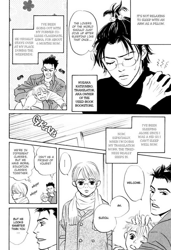 Darenimo Ai Sarenai - Vol.1 Chapter 4 : No One Loves Me ~ Act. 4