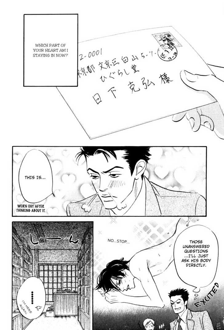 Darenimo Ai Sarenai - Vol.1 Chapter 3 : No One Loves Me ~ Act. 3