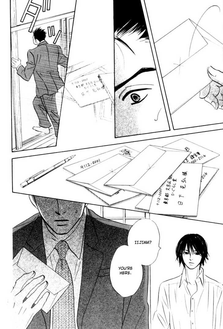 Darenimo Ai Sarenai - Vol.1 Chapter 3 : No One Loves Me ~ Act. 3