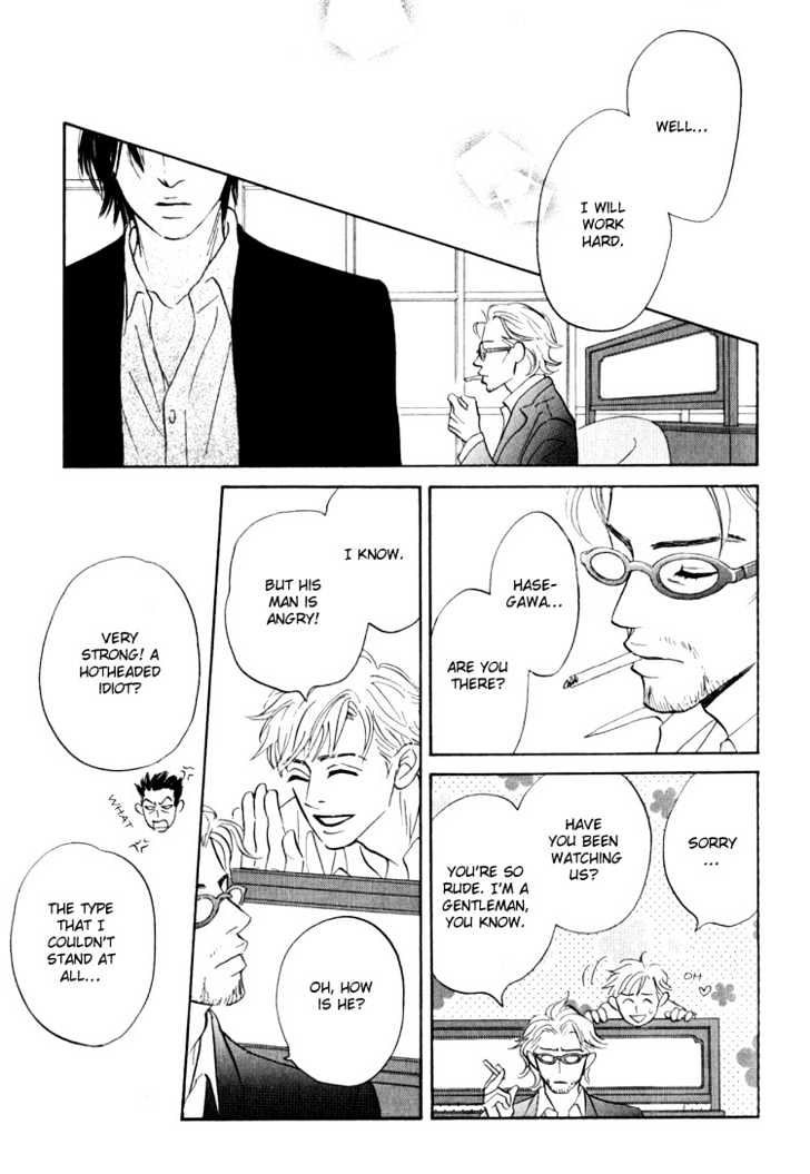 Darenimo Ai Sarenai - Vol.1 Chapter 3 : No One Loves Me ~ Act. 3