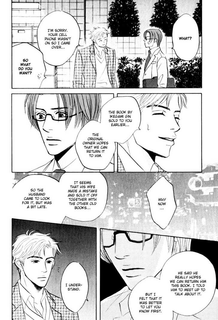 Darenimo Ai Sarenai - Vol.1 Chapter 5 : No One Loves Me ~ Act. 5