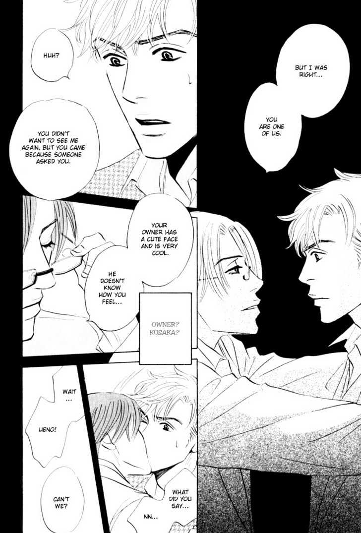 Darenimo Ai Sarenai - Vol.1 Chapter 5 : No One Loves Me ~ Act. 5