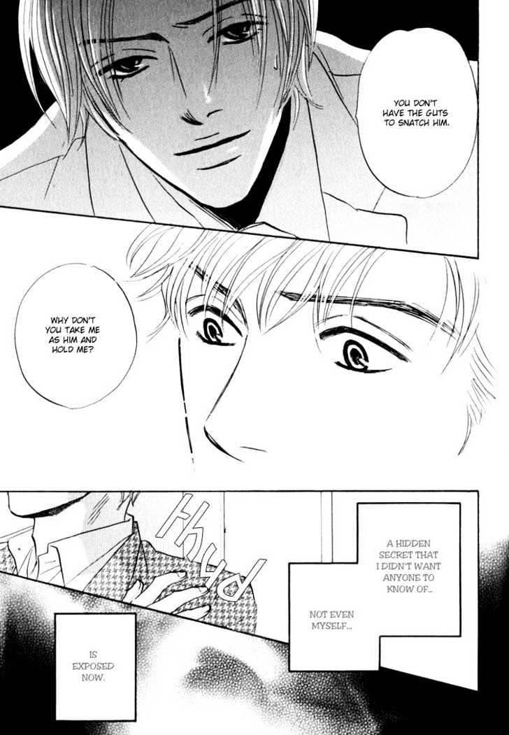 Darenimo Ai Sarenai - Vol.1 Chapter 5 : No One Loves Me ~ Act. 5