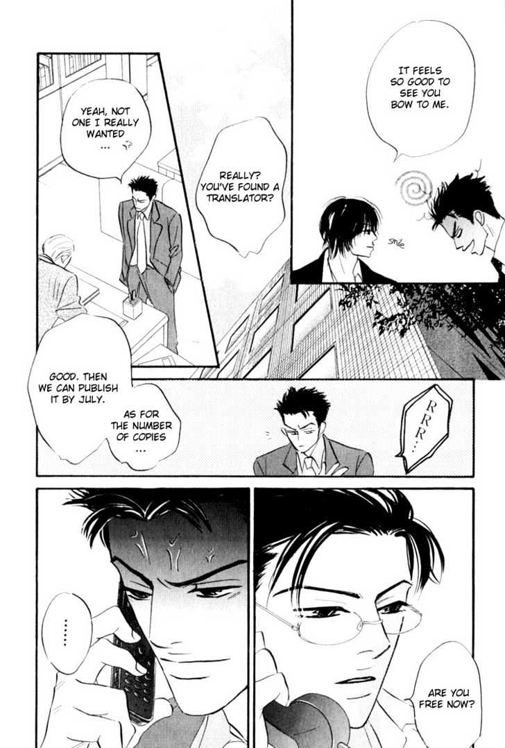 Darenimo Ai Sarenai - Vol.1 Chapter 1 : No One Loves Me ~ Act. 1