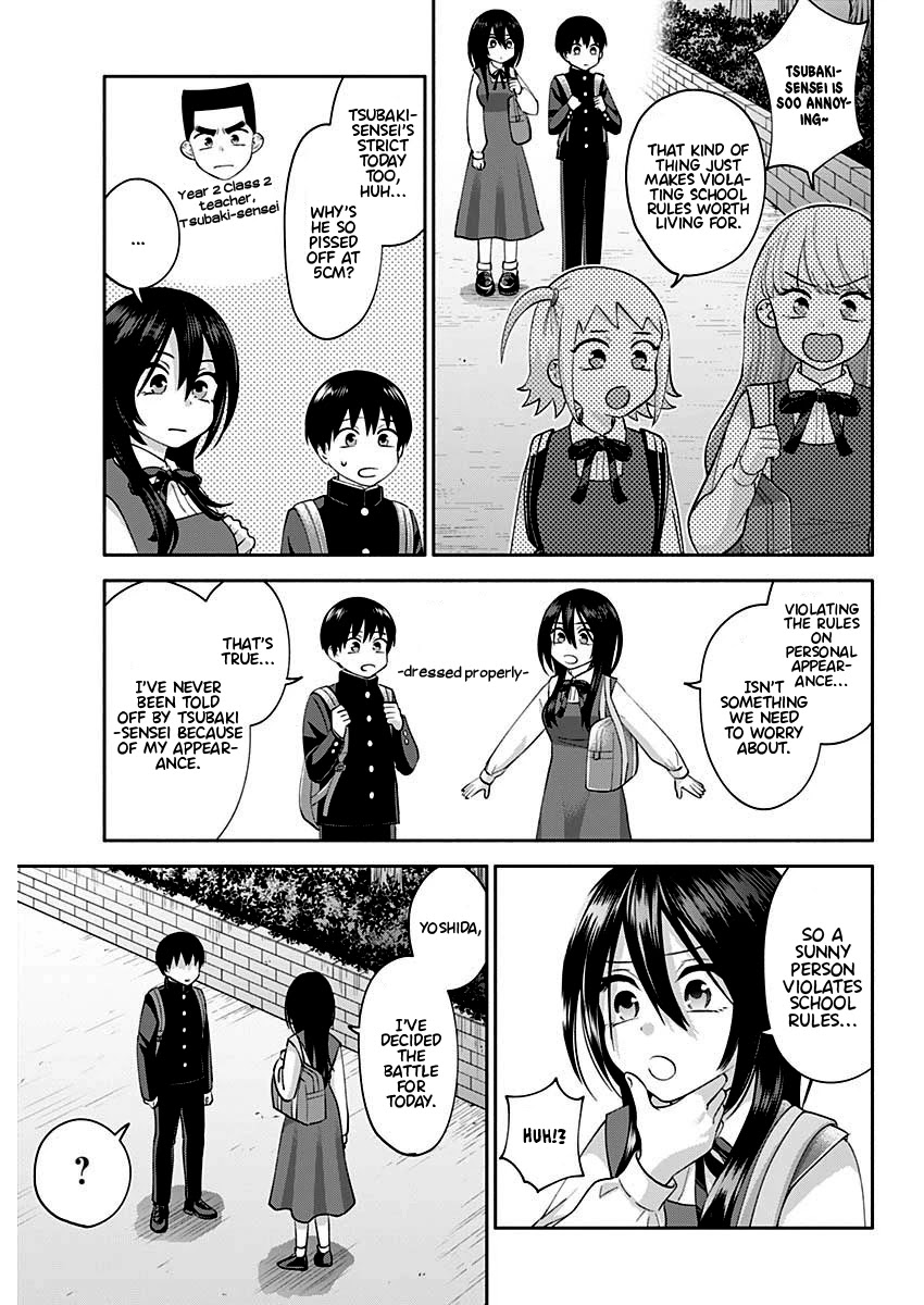 Shigure-San Wants To Shine! - Chapter 3