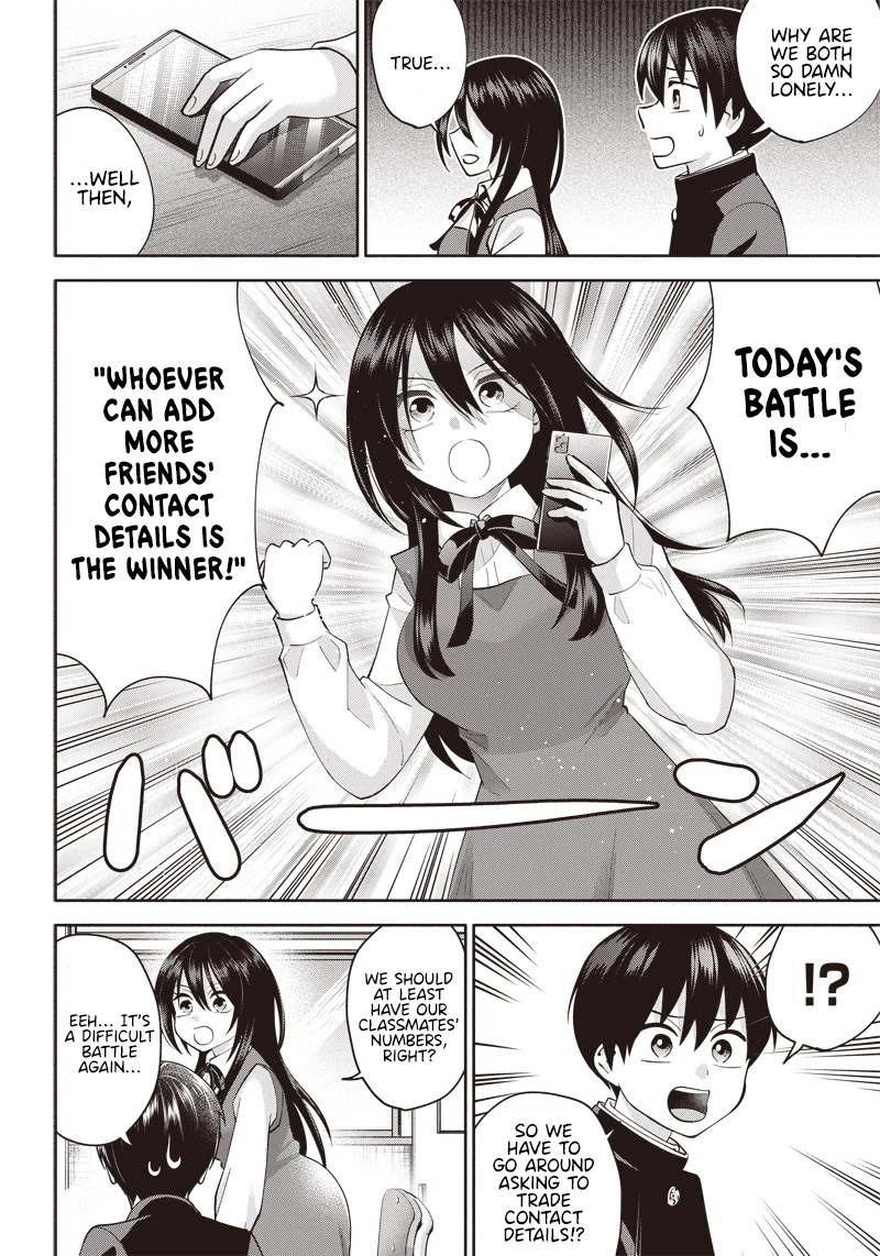 Shigure-San Wants To Shine! - Chapter 2