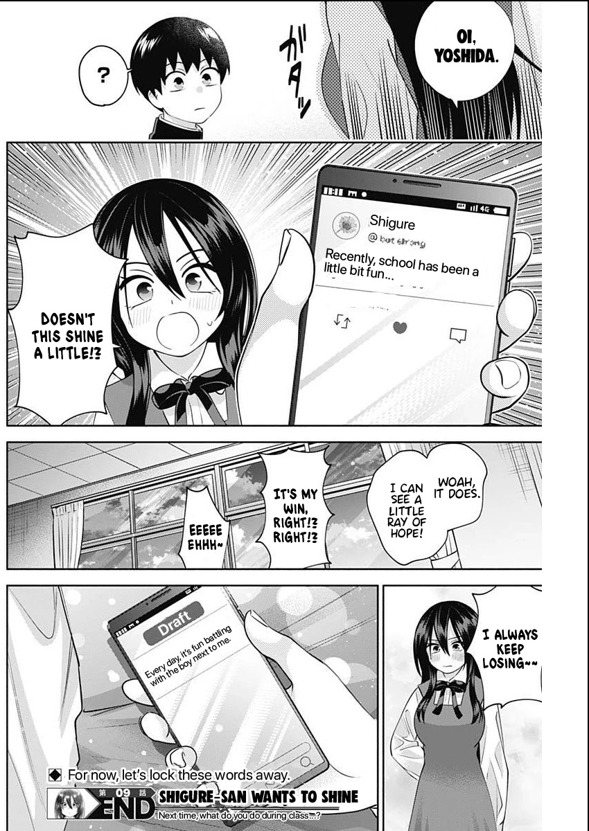 Shigure-San Wants To Shine! - Chapter 9