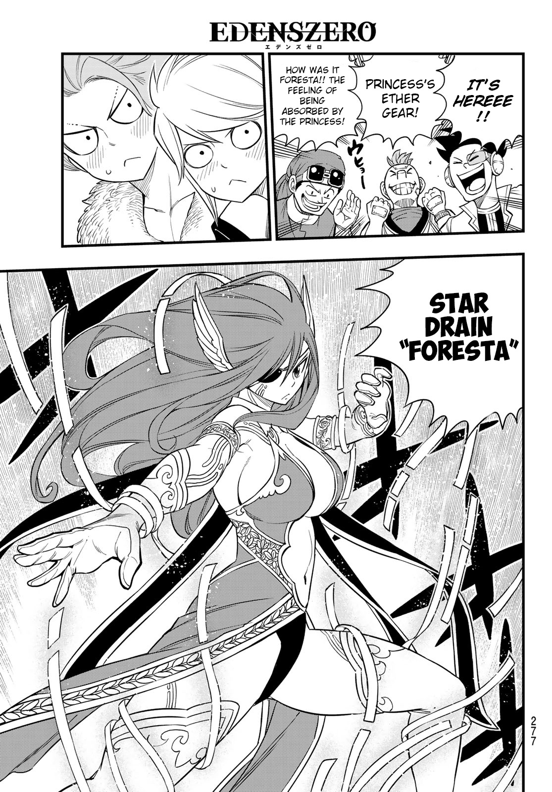 Eden's Zero - Chapter 118: Star Drain