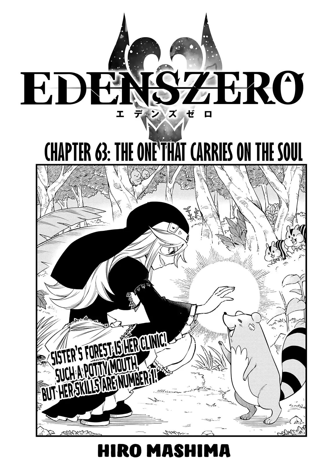 Eden's Zero - Chapter 63: The One That Carries On The Soul