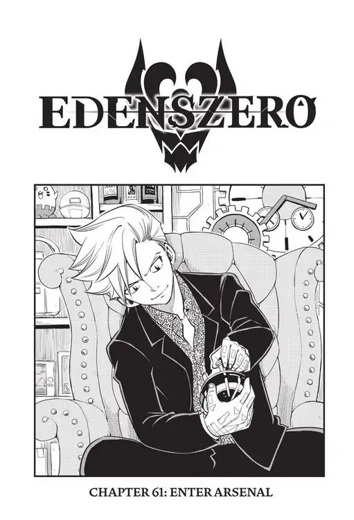 Eden's Zero - Chapter 61: Enterasernal