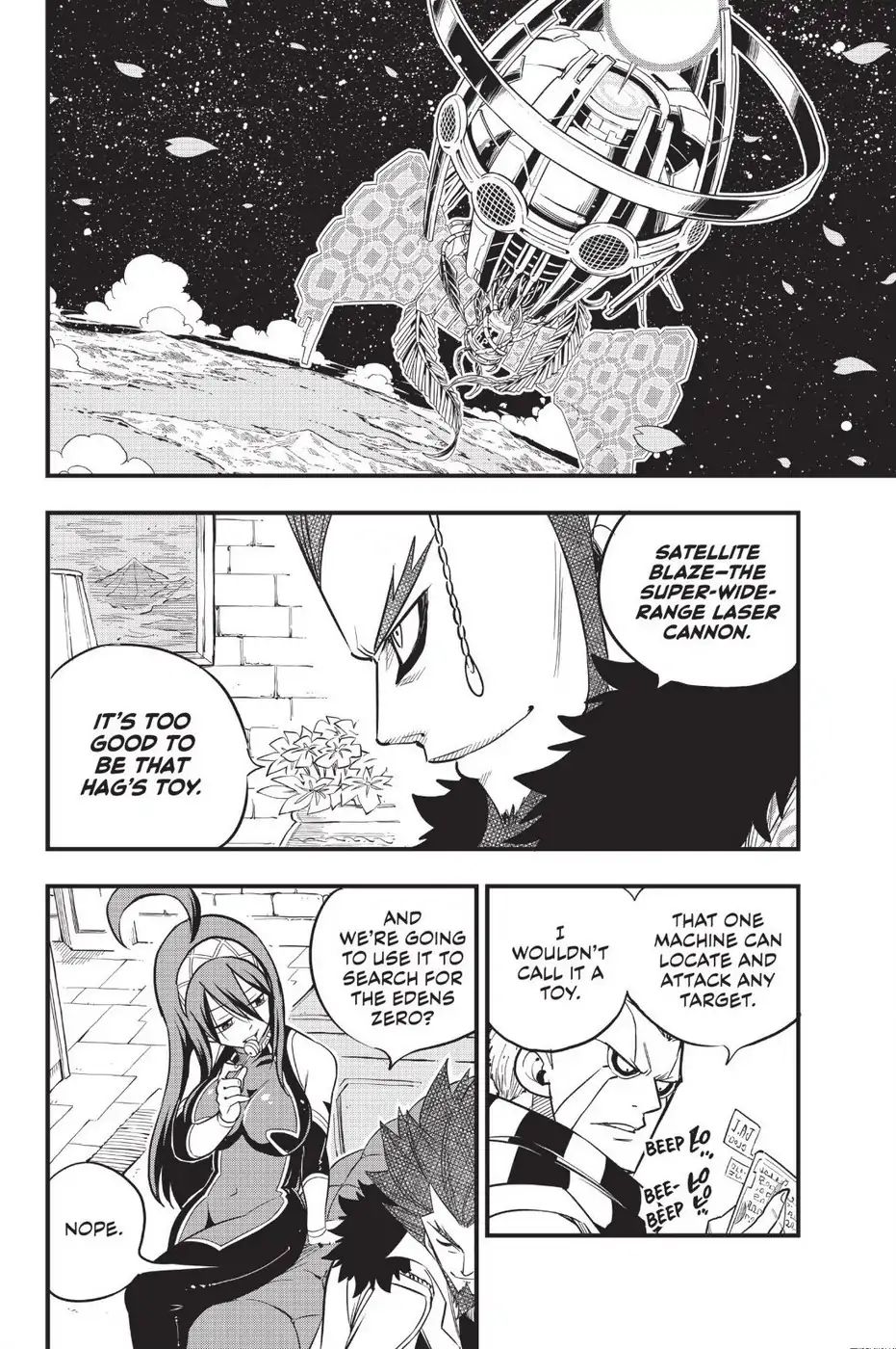 Eden's Zero - Chapter 61: Enterasernal