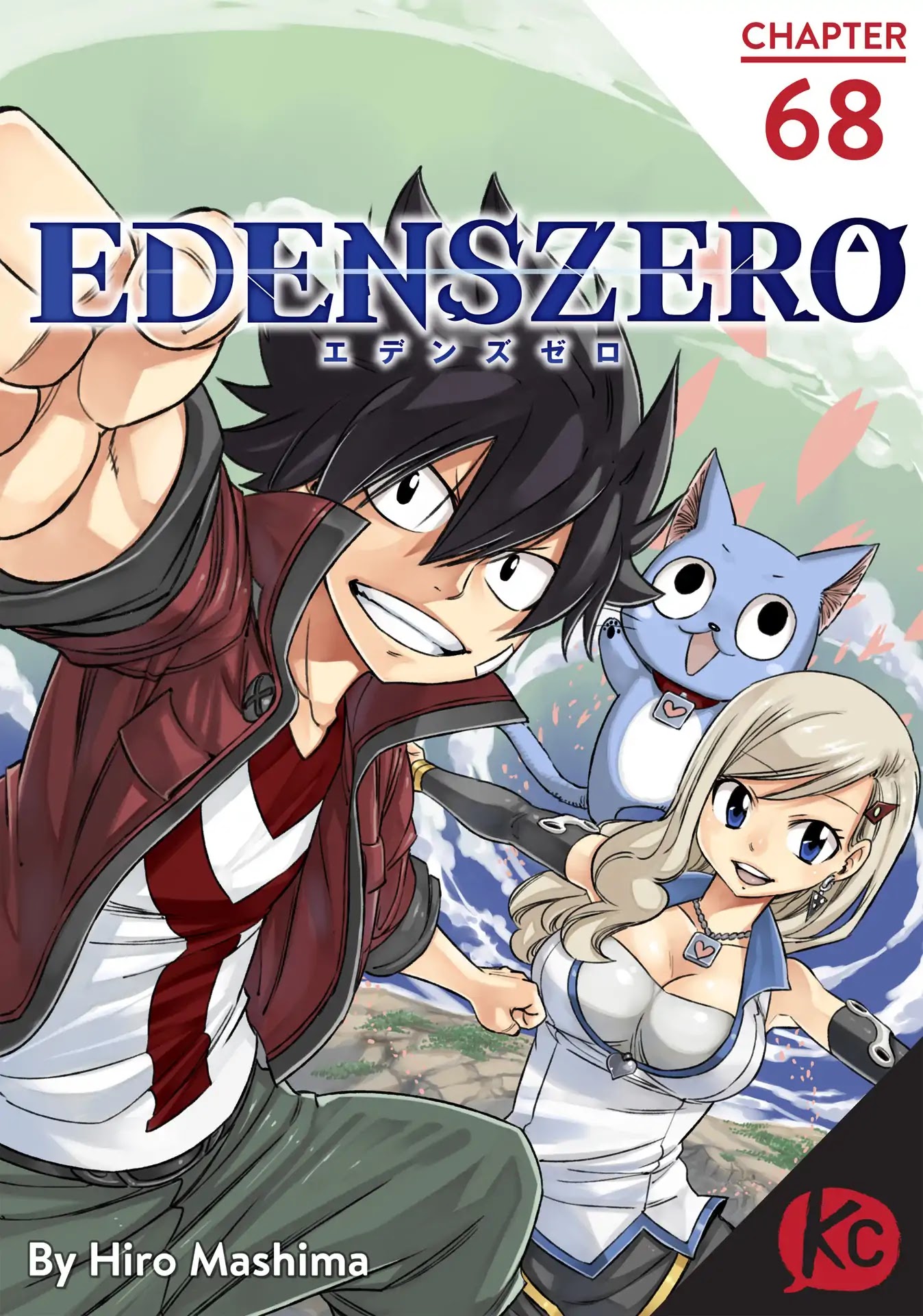 Eden's Zero - Chapter 68: Valkyrie